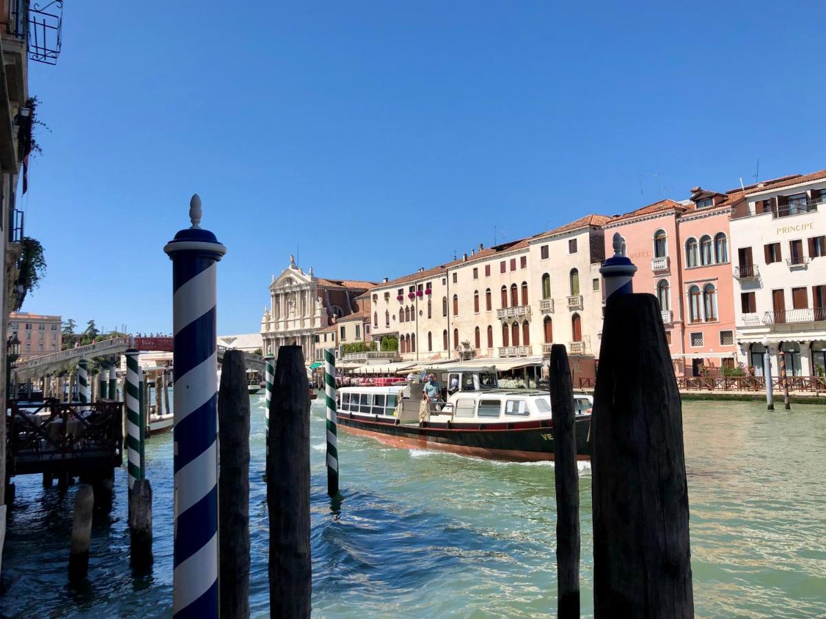 Alloggi Serena 2* Venezia